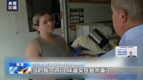 彩金白菜网论坛